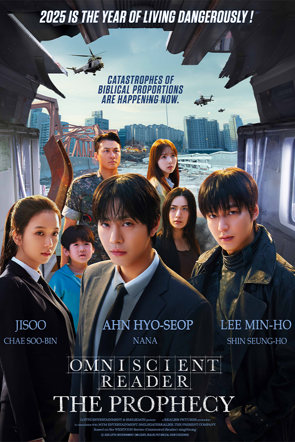 Movie Photo