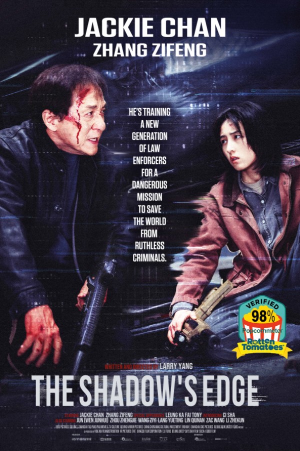 Movie Photo